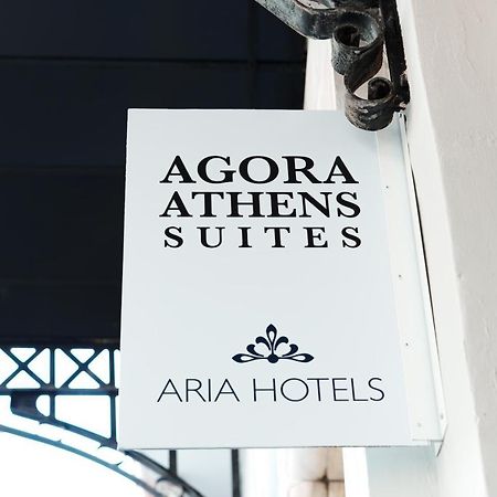Agora Athens Suites Екстериор снимка
