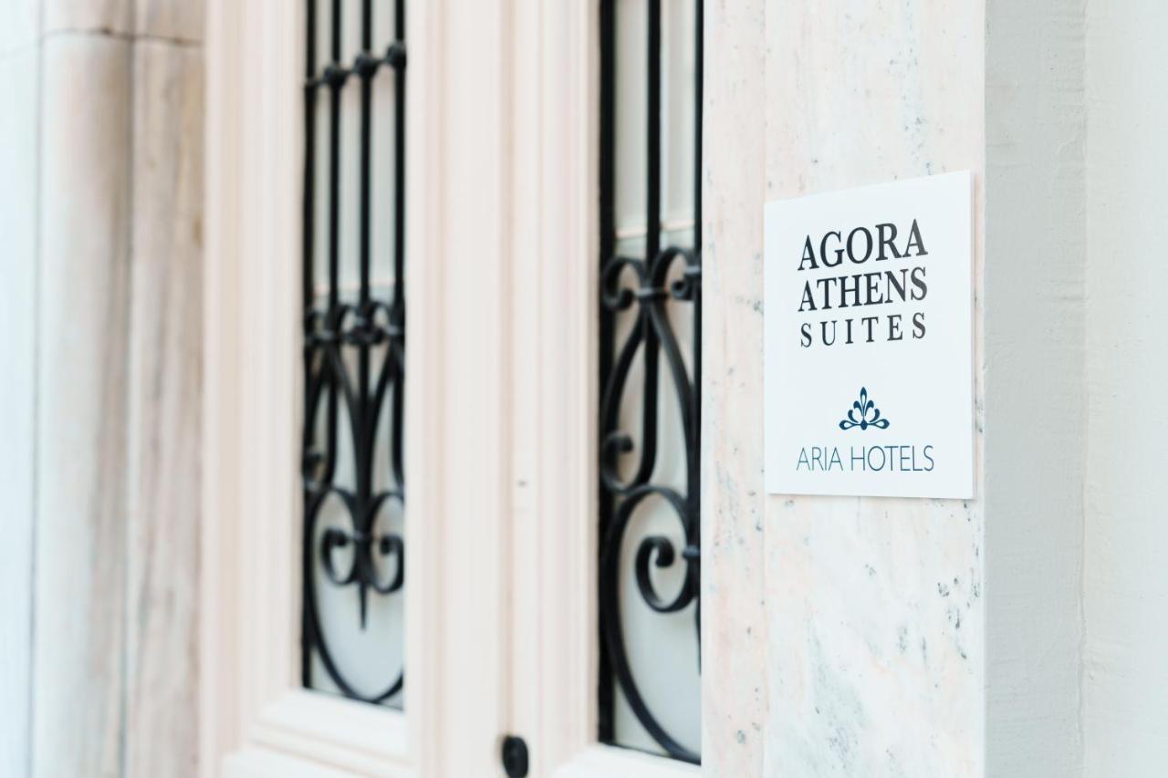 Agora Athens Suites Екстериор снимка