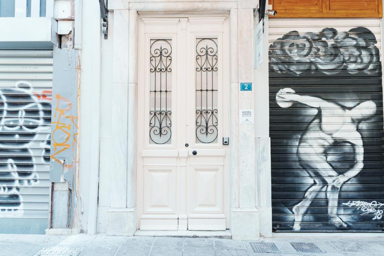 Agora Athens Suites Екстериор снимка