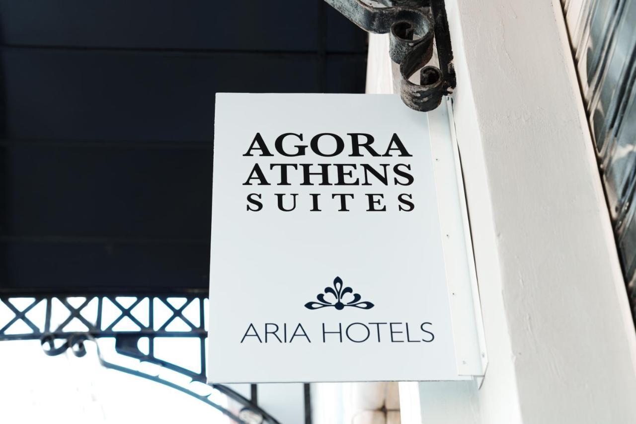 Agora Athens Suites Екстериор снимка