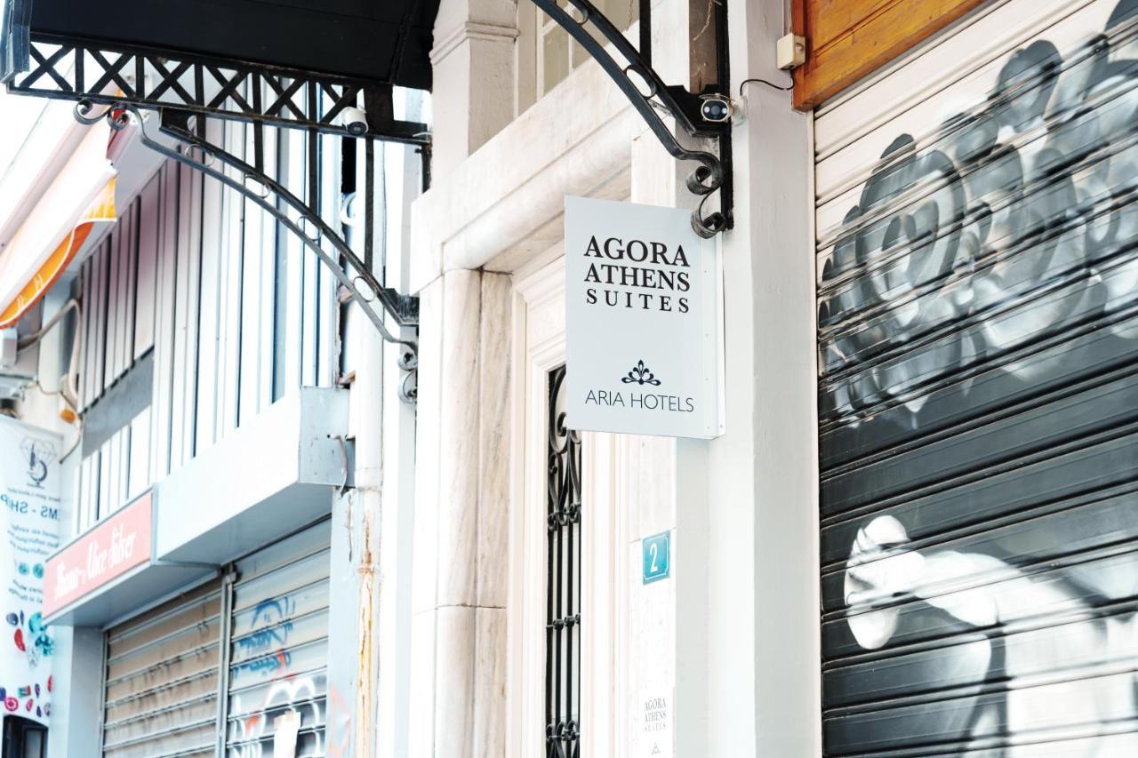 Agora Athens Suites Екстериор снимка